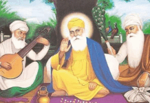 अहंकार मानवता का सबसे बड़ा दुश्मन