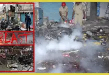 इतिहास में 21 फरवरी : 2013 में हैदराबाद में हुए बम धमाकों में 17 की जान गई