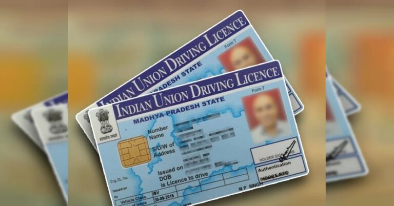 ड्राइविंग लाइसेंस के रिनिवल में आ रही कढ़िनाइयों के समाधान हो