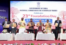 सरकार जनजातियों के अधिकारों की रक्षा व विकास को प्रतिबद्धः जुअल ओराम