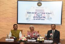 अमेरिकी शुल्क में बदलाव के असर पर टिप्पणी करना अभी जल्दबाजी