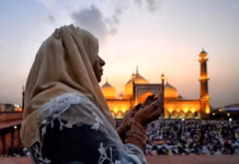 रमजान का चांद नजर आया, 19 फरवरी को पहला रोजा