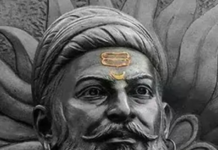 इतिहास में 19 फरवरी :स्वराज व रणनीति के शिल्पी छत्रपति शिवाजी की जन्म
