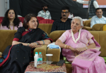 जातिवाद से उठकर ‘भारतवासी’ होने पर करें गर्व : आनंदीबेन पटेल