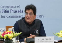 भारत-अमेरिका व्यापार समझौता अप्रैल में लागू होने की संभावना: गोयल