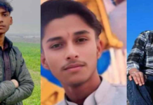 बोर्ड परीक्षा देने जा रहे छात्रों की बाइक ट्रैक्टर-ट्रॉली से टकराई